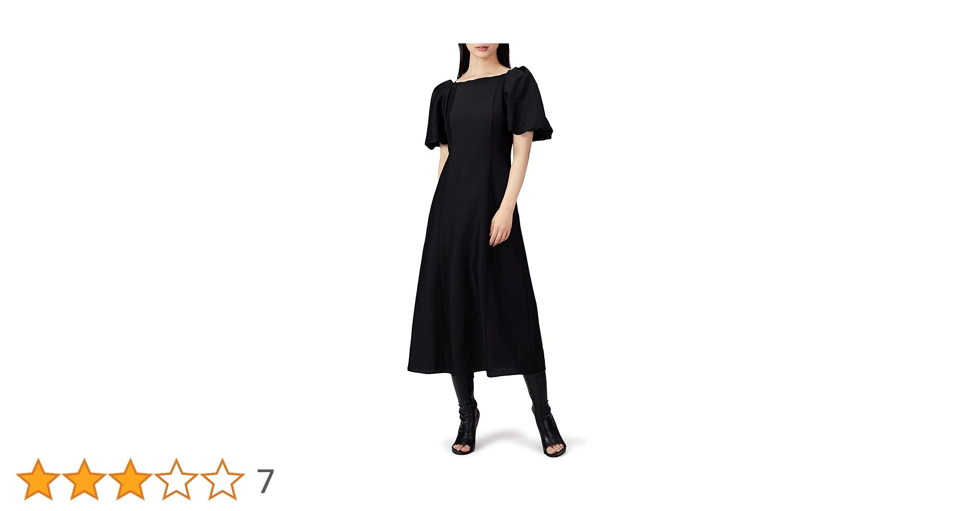 Amazon.co.jp: [フレイ アイディー] レースアップパフスリーブ
