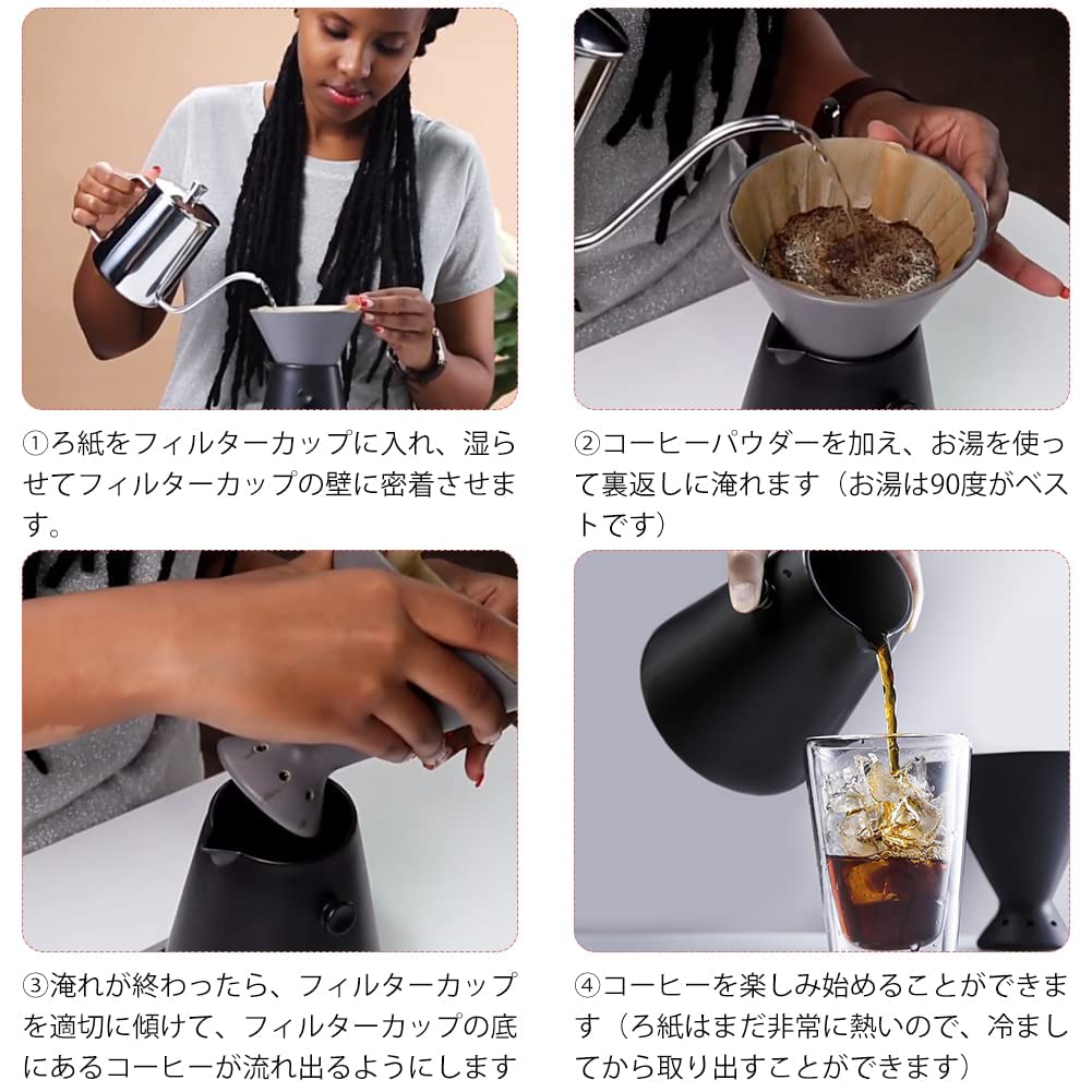 Amazon | ハンドドリップ コーヒー ポット セット、コーヒードリッパー