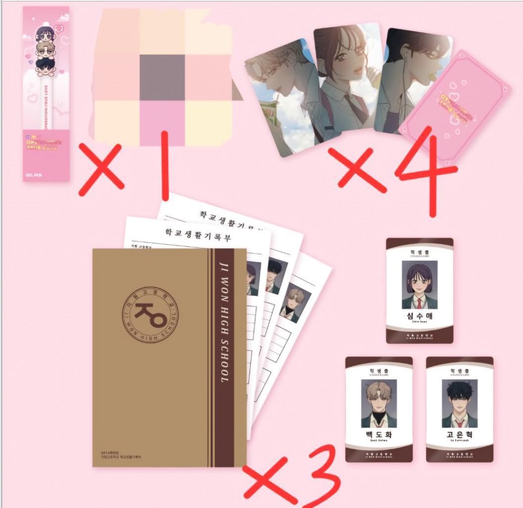 25時、赤坂で　韓国ファンミグッズセット 25時、赤坂で 韓国ファンミグッズ 駒木根葵汰 - メルカリ