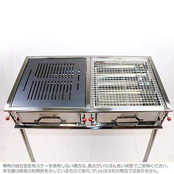 【取引中】Coleman クールスパイダープロ LX コールマン クールスパイダープロ/LX対応グリルプレート