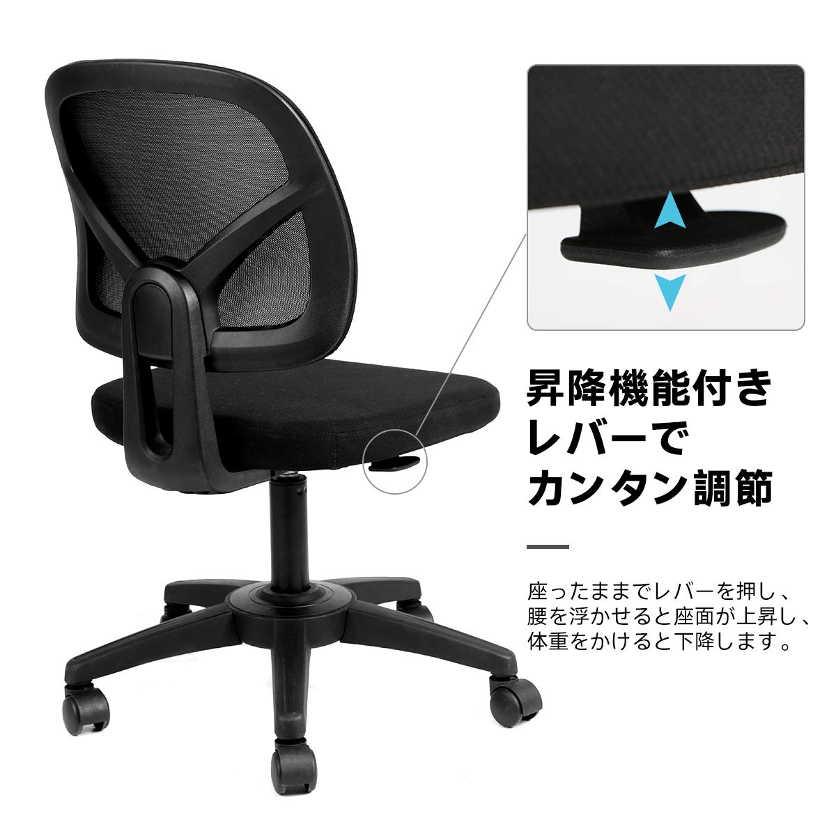 Amazon | Hbada 椅子 オフィスチェア デスクチェア イス テレワーク