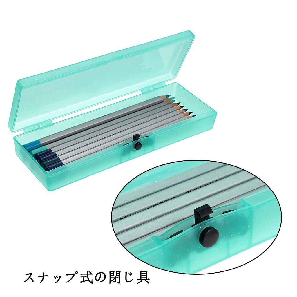 Amazon | Sumnacon 多機能 筆箱 ペンケース 小物収納ケース