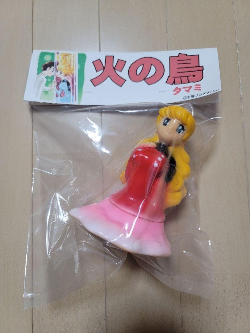 Amazon.co.jp: 火の鳥 タマミ 手塚治虫ソフビシリーズ レッドシャーク