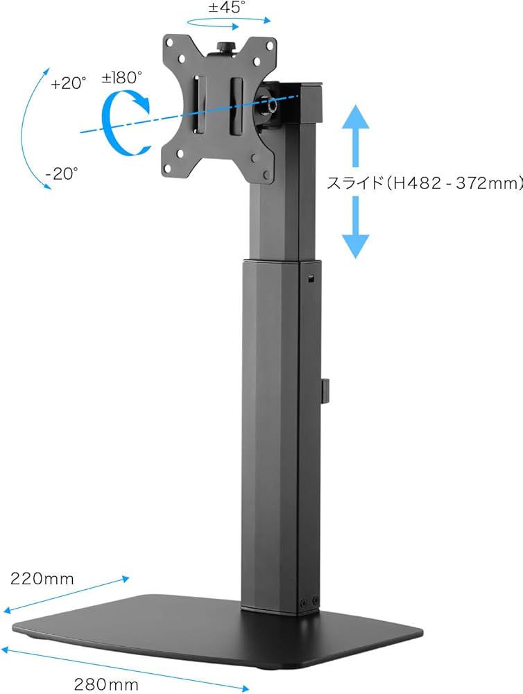 Amazon.co.jp: グリーンハウス 液晶ディスプレイアーム 置き場所を選ば