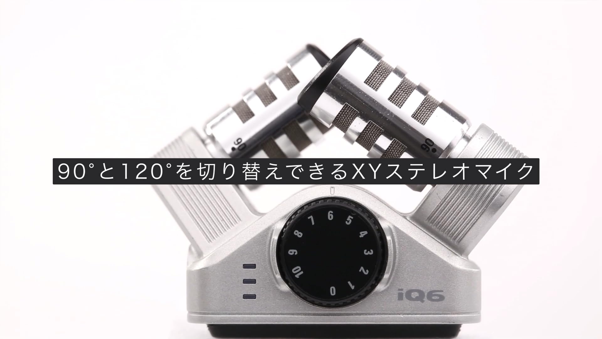 Zoom iQ6 コンパクトマイク シルバー Zoom iQ6 コンパクトマイク