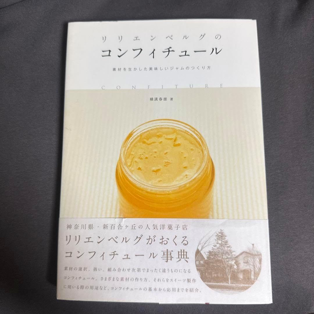 exバラライカ カタセケイチェキ28枚＋おまけ付き