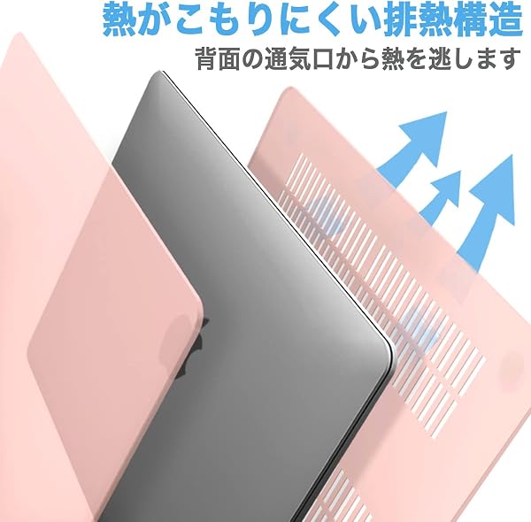 MS factory MacBook Air ケース 13インチ M5 M4 M3 M2 用 カバー 2026 2025 2024 2022 マックブックエアー 13 ハードケース A3449 A3240 A3113 A2681 13.6インチ [マット加工] チョークピンク RMC series RMC-MBA13r22-MCKP - 3