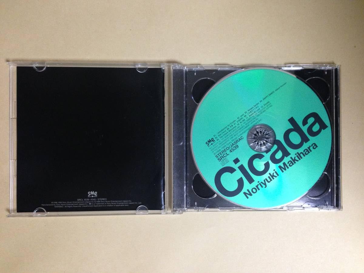 初回限定盤 Amazon.co.jp: (◇[CD] 槇原敬之/Cicada 初回限定盤【】 : おもちゃ