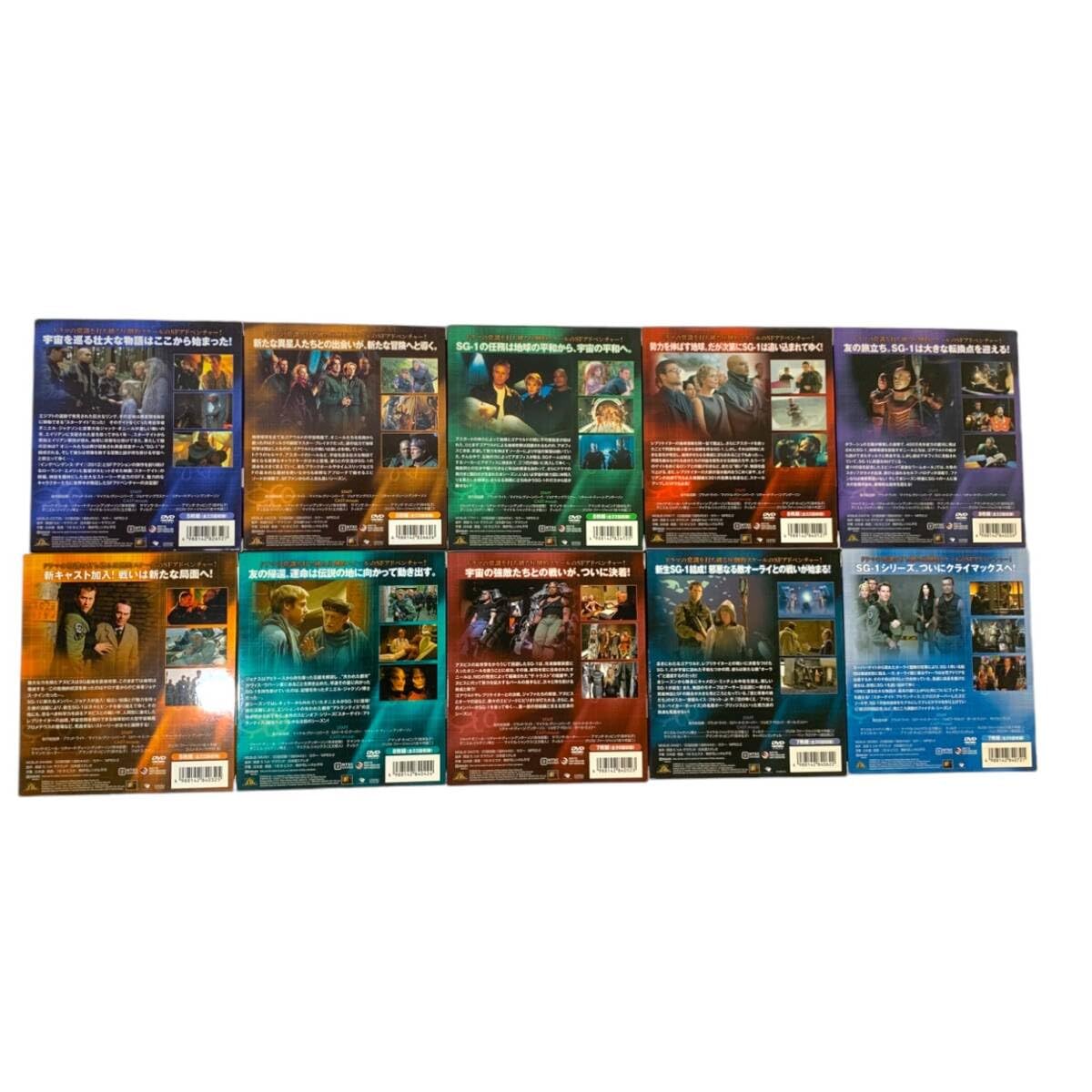 今だけ クローザー ファイナル・シーズン コンプリート・ボックス〈10