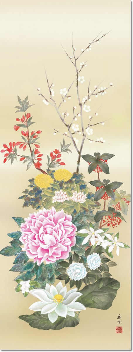 掛け軸　名花十友 Amazon.co.jp: 掛け軸-名花十友／西尾香悦（尺五・花鳥） : ホーム