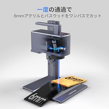 LaserPecker2 Laser Engraving Machine, Household Use, Small, Portable Laser Processing Machine, 0.05 mm 0.05 mm High Precision, 2K Fine Engraving, 11.6 ft 36,000 mm / Min, Fast Batch Processing