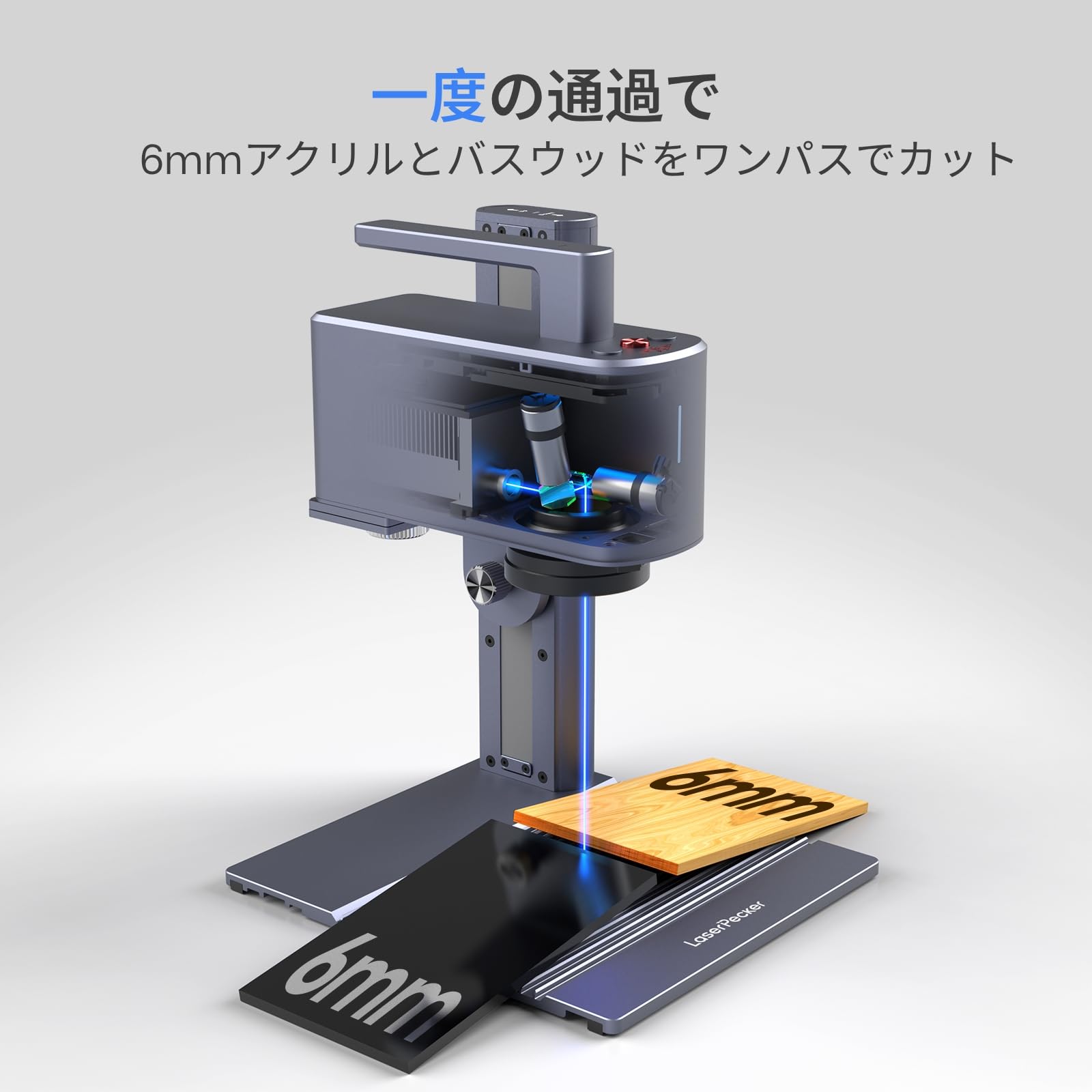 Amazon.co.jp: LaserPecker LP2 Plus レーザー彫刻機 家庭用 携帯式10W