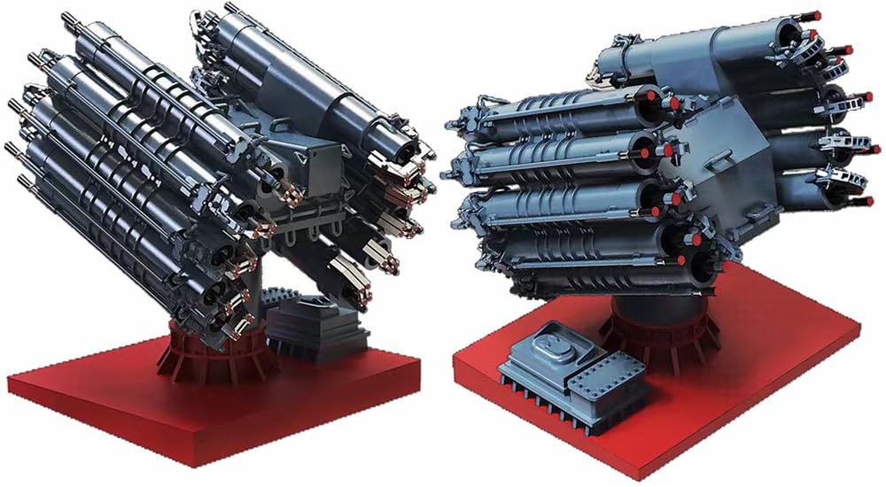 Amazon | バンカースタジオ 1/350 ロシア RBU-12000 対潜迫撃砲