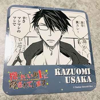 アオペラ 永臣 コースター Harumiya Hisaomi - Coaster - aoppella (春宮永臣(デフォルメ