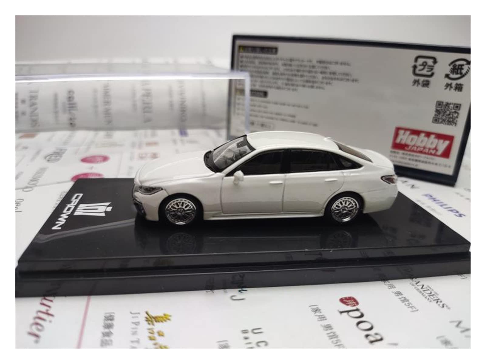 Amazon | ミニカー スケールモデルカー 1:64トヨタクラウンRS