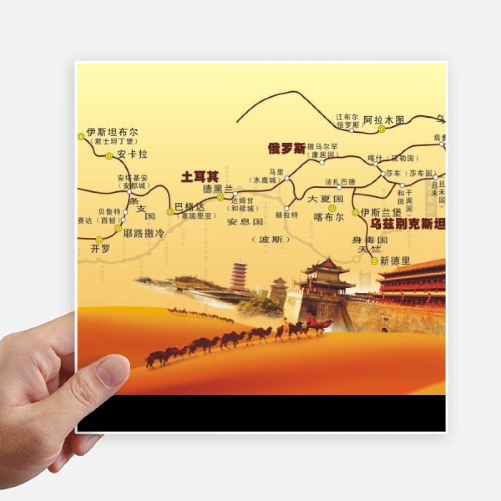 Stickers Route de la Soie 20cm lot de 4 stickers mur et valise voyage