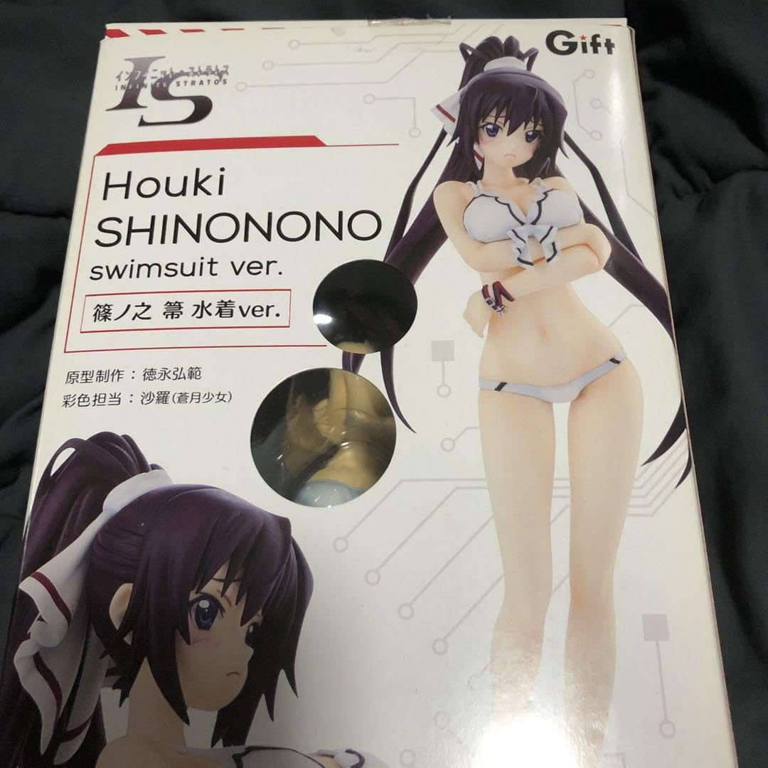 Amazon | IS〈インフィニットストラトス〉2 篠ノ之箒 水着Ver 17