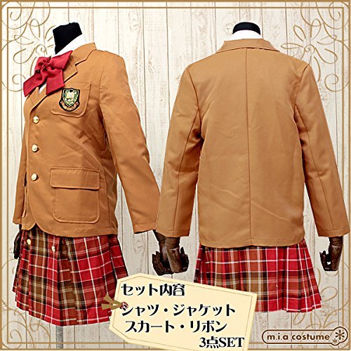 Amazon.co.jp: 品川女子学院中等部 冬制服（旧タイプ） サイズ：M : ホビー