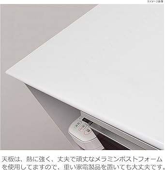 Amazon｜ノダ工芸 noda カウンター ブラック 幅89.8(cm) 収納 二口