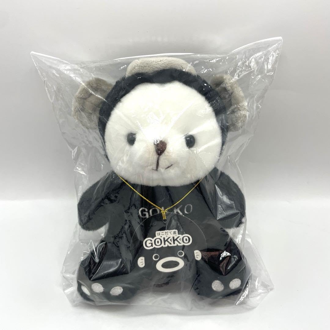 Amazon.co.jp: GOKKO ぬいぐるみ 函館 くま : おもちゃ