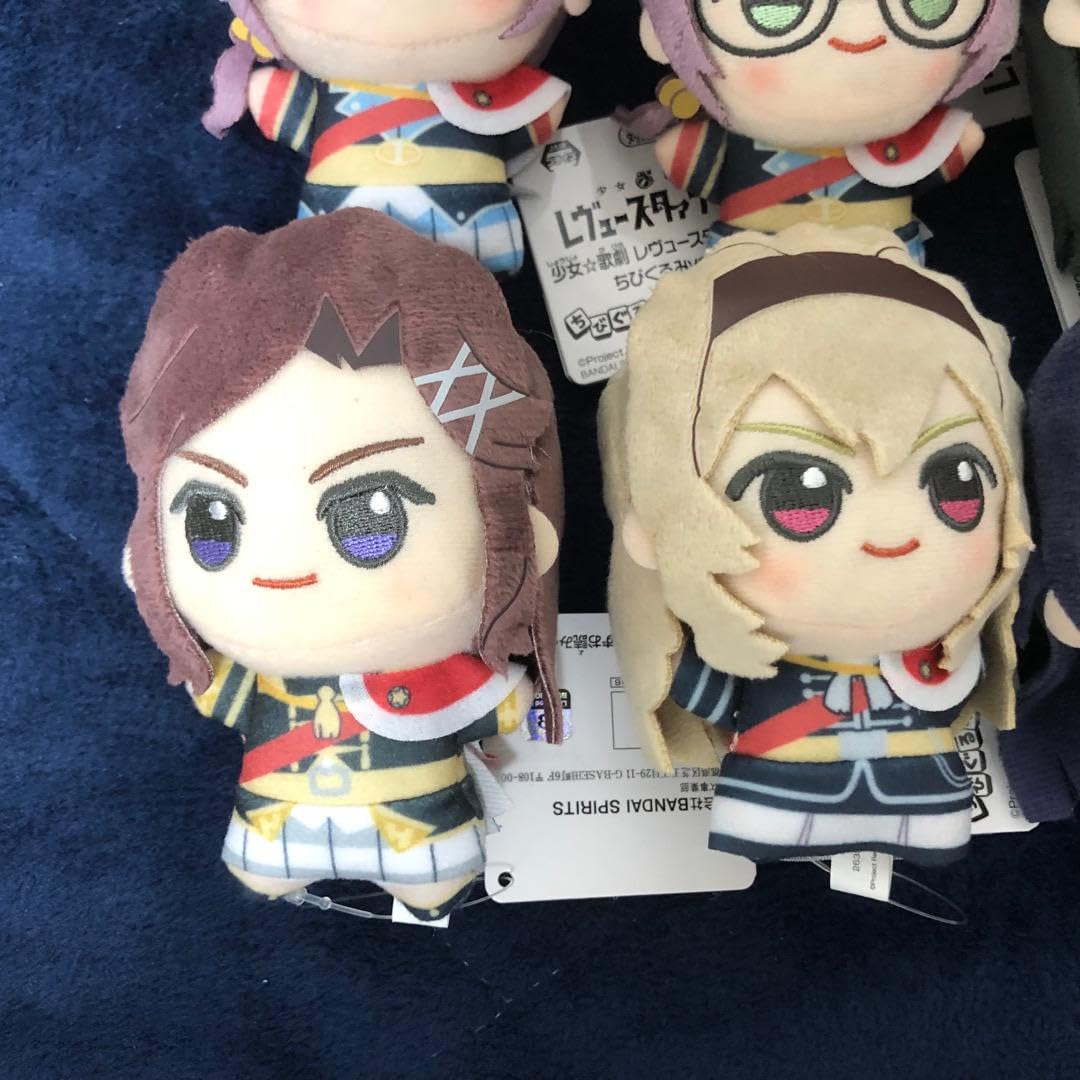 coco 少女☆歌劇 レヴュースタァライト ちびぐるみ まとめ売り 少女☆歌劇 レヴュースタァライト ちびぐるみ 登場！ | ニュース