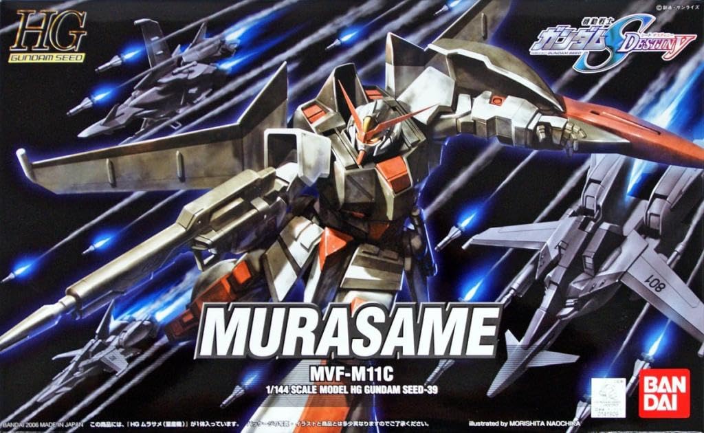 Amazon | HG 1/144 MVF-M11C ムラサメ (量産機) (機動戦士ガンダムSEED