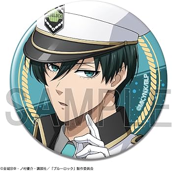 Amazon.co.jp: ブルーロック 12個入りトレーディング缶バッジ 監獄の