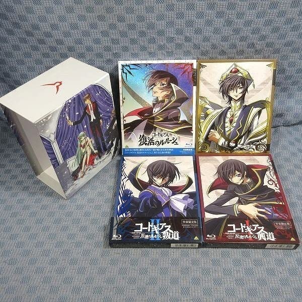 Amazon.co.jp: K658劇場版「コードギアス 反逆のルルーシュ I 興道＋II 