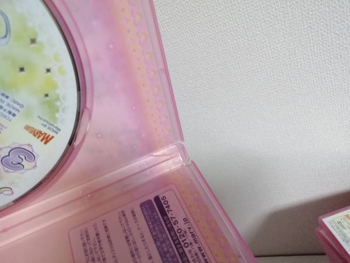 ハピネスチャージプリキュア　初回限定版　DVD　全16巻セット　セル版 ハピネスチャージプリキュア! 全16巻セット」□DVD - メルカリ