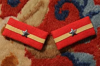 Amazon.co.jp: 帝国陸軍伍長襟章 昭13制 日本海軍日本軍日本陸軍