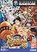 ONEPIECE グランドバトル3