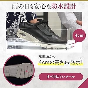 Amazon | あとりえOKAADA シープ革 クッション フィットシューズ ブラック レディス 靴 シューズ ウォーキングシューズ 防水 レディー  ス メンズ 幅広 疲れない 外反母趾 歩きやすい 軽い | ウォーキング