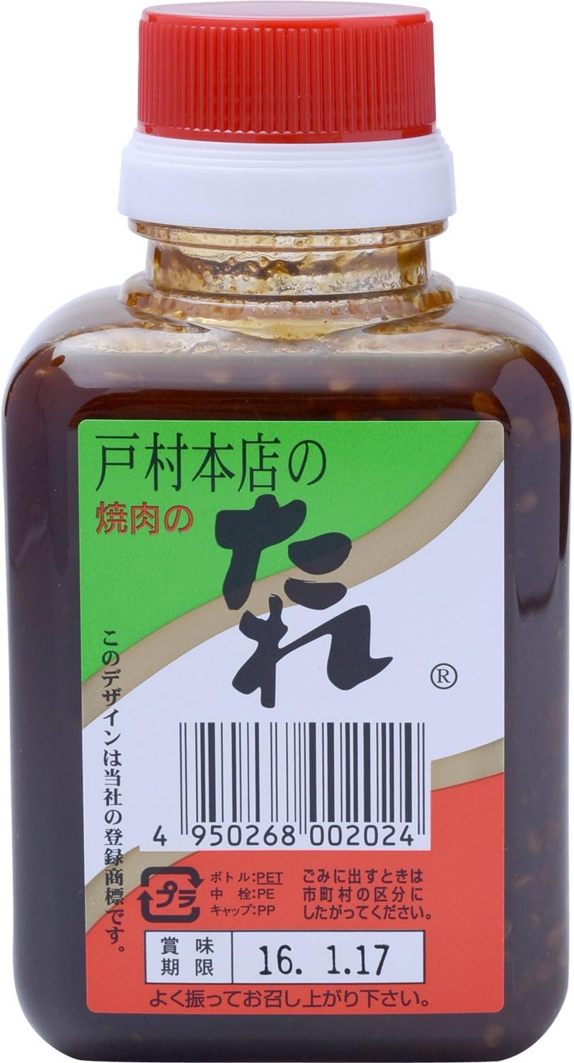 Amazon.co.jp: 【2種類】戸村本店の焼肉のたれ 特選/普通 (各3本) 戸村