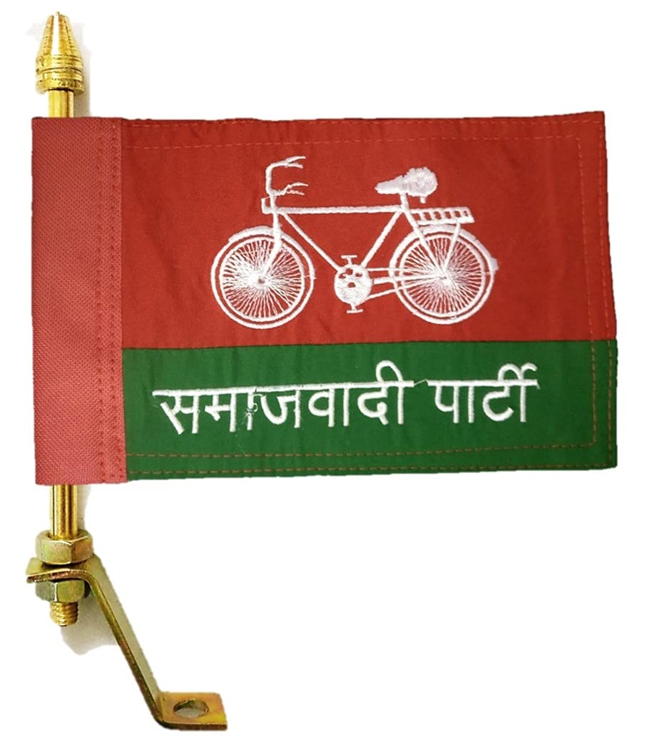 Selling Uniqness UNIq Embroidered Samajwadi Logo SP National Party Flag with Golden Metal Rod-picture-30