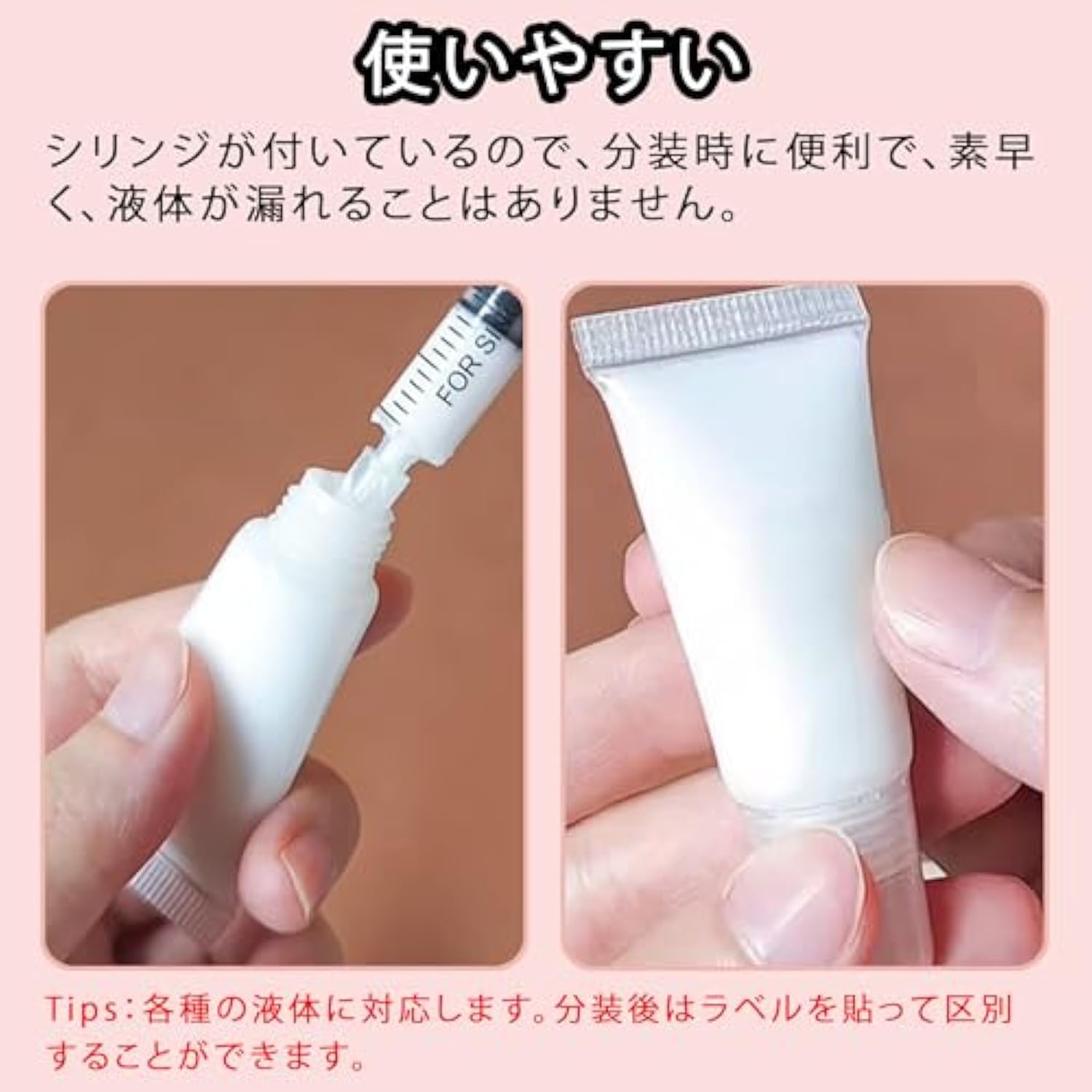 Amazon.co.jp: DELUXEFOX リップグロスチューブ 3種類入り(5ml 10ml