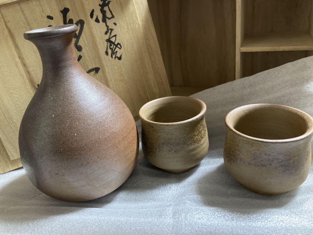 17代木村桃山　備前焼ぐい呑 備前焼】 桃蹊堂(桃山窯)十七代 木村桃山 | 窯変ぐい呑み