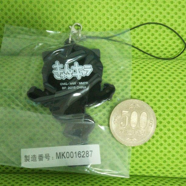 hide 一番くじ ラバーストラップ マキマ チェンソーマン一番くじ ラバーストラップ - メルカリ