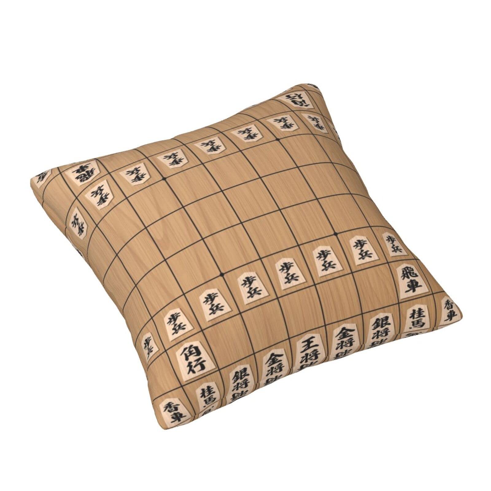 Amazon｜枕カバー クッションカバー 50X50CM 将棋盤と将棋駒
