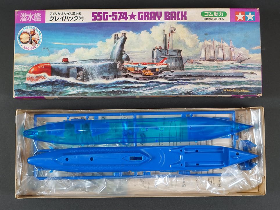 Amazon.co.jp: ビンテージ TAMIYA アメリカミサイル潜水艦