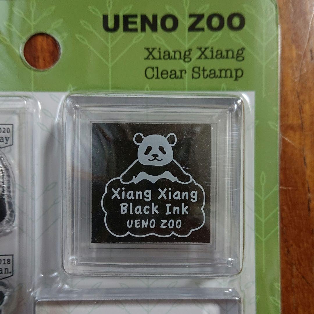 Amazon | 上野動物園 公式グッズ シャンシャン クリアスタンプ