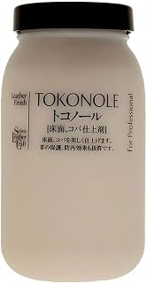 誠和 レザークラフト用 床面仕上剤 トコノール 500g 無色