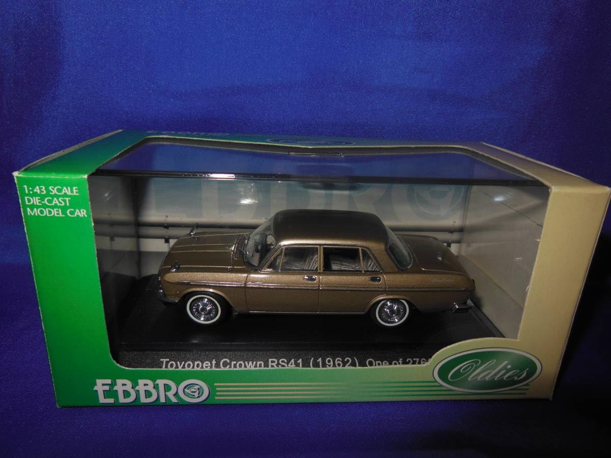 Amazon.co.jp: 1/43 トヨペット クラウン RS41 1962年 ライトゴールド