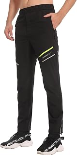 INBIKE Men's Cycling Pants: Breathable Quick-Dry MTB Bike Pants for Hiking, Running, Jogging & Outdoor Sports