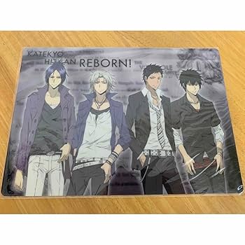 【新品】家庭教師ヒットマンREBORN!　クリア下敷き Amazon.co.jp: 家庭教師ヒットマンReborn 10年後 ボンゴレ