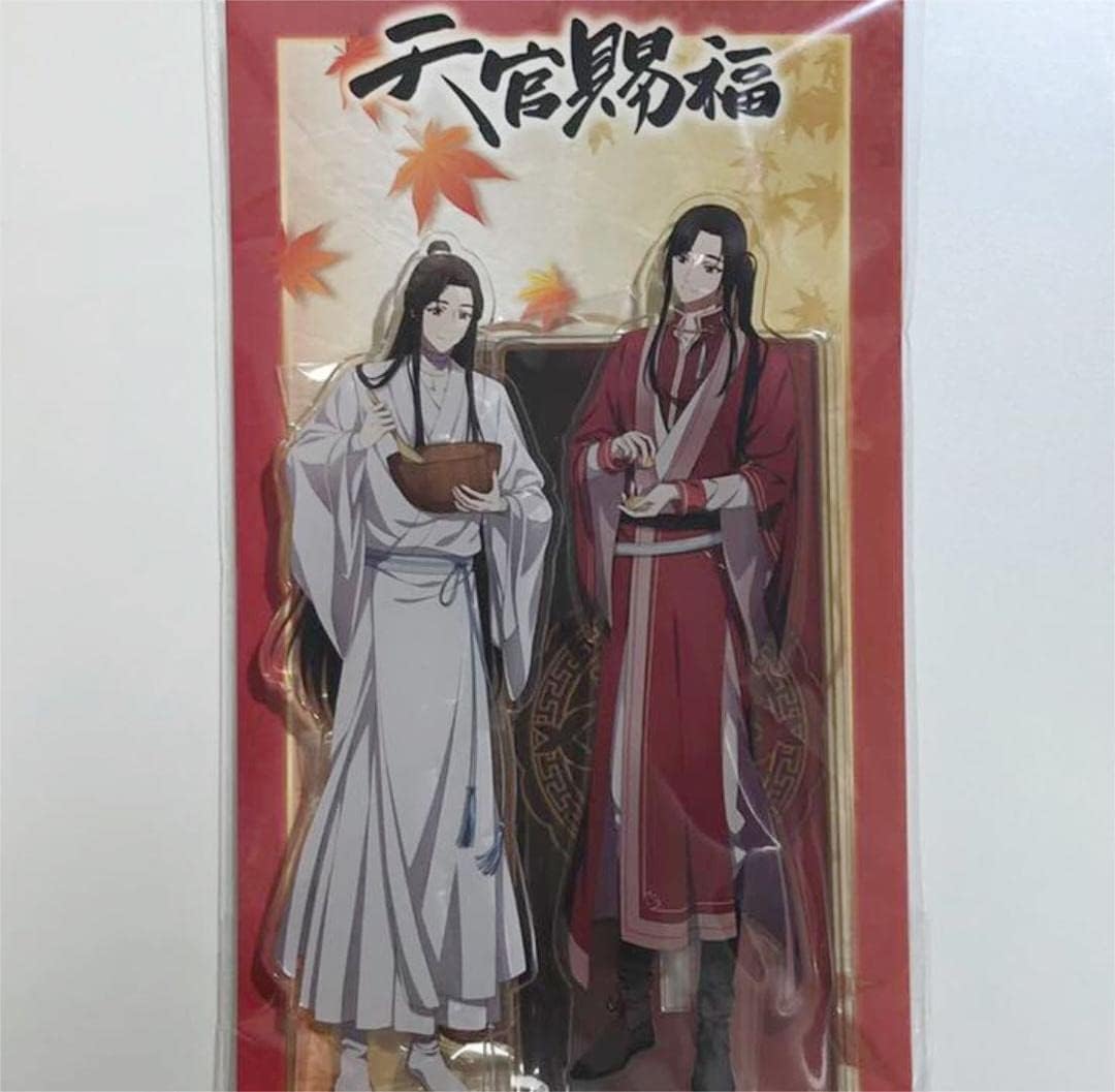 天官賜福 京まふ2021描き下ろしアクリルスタンドセット 天官賜 天官賜福 京まふ2021描き下ろしアクリルスタンドセット 天官賜