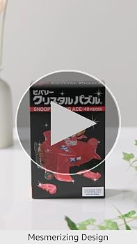 Amazon.com: Beverly Crystal Puzzle Snoopy Flying Ace 50 182 by