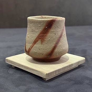 Amazon.co.jp: 備前焼 ぐい呑み 高力芳照 作品 : ホーム＆キッチン