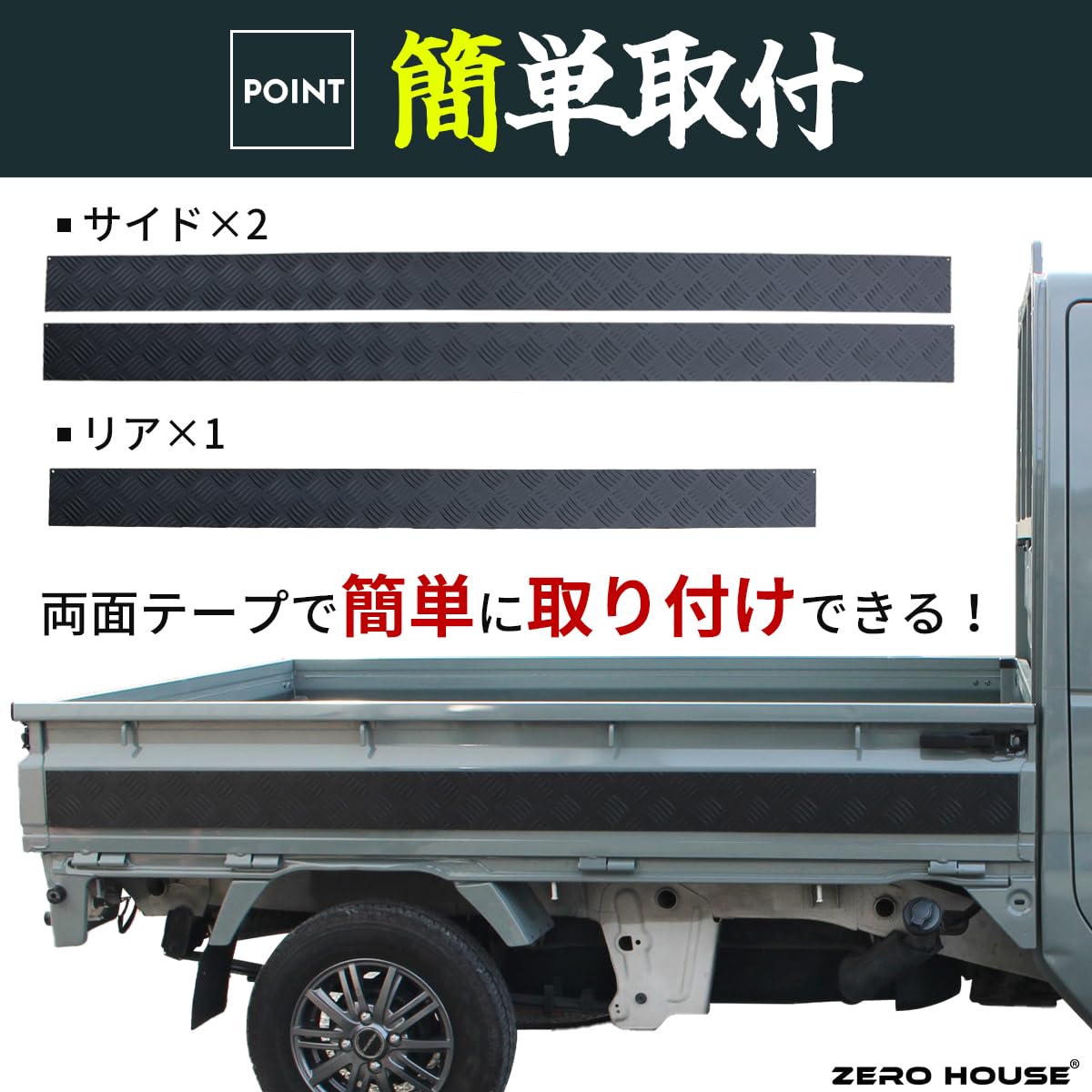 Amazon | スズキ キャリー トラック キャリー 軽トラ 標準車 DA16T 