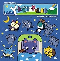 fini les cauchemars 2745966278 Book Cover