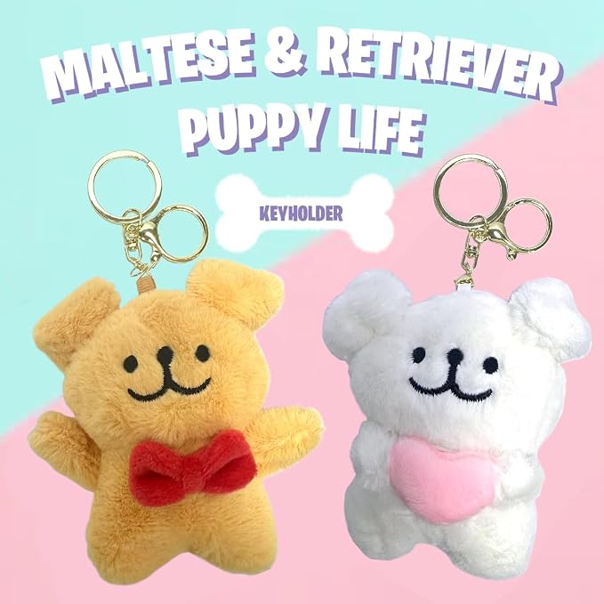 Amazon.co.jp: マルチーズとレトリーバー ぬいぐるみ キーホルダー
